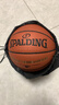 斯伯丁（SPALDING）篮球TF系列7号PU比赛室内外兼用耐磨成人青少年 77-176Y 实拍图