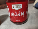 福猴0添加 红油郫县豆瓣酱1kg 辣椒酱 川菜酱 山姆同厂 新希望出品 实拍图