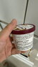 哈根达斯（Haagen-Dazs）经典夏威夷果仁口味冰淇淋 100ml/杯 雪糕 实拍图