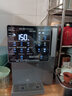 海尔（Haier）鲜活冰HTS75-2LXZB11U1净水器鲜活水制冰机 政府补贴 冷热一体台式净饮机反渗透免费安装净水机  实拍图