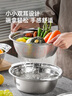 炊大皇 304不锈钢盆筛套装 洗菜盆和面盆调料腌肉盆米筛27cm2件套 实拍图