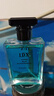 IDX魅蓝古龙男士香水浓香持久留香72小时木质生日礼物送男友 实拍图