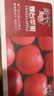 京鲜生 烟台红富士苹果 净重10斤 单果190g以上 生鲜水果 礼盒装 实拍图