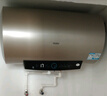 海尔（Haier）国家补贴20%电热水器80升PD3 金刚无缝胆终身免换镁棒3000W一级能效节能储水式大水量家用京东自营 实拍图