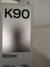 绿联【超声波秒解】适用红米K90钢化膜 红米k90手机膜Redmi冠军版 全屏覆盖超薄高清防指纹85746 实拍图