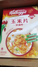 家乐氏（Kellogg） 早餐即食冲饮营养代餐原味玉米片轻食饱腹泡牛奶香甜玉米片脆片 原味玉米片500g（26.4月26到期） 实拍图