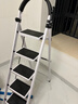 熊居 梯子家用折叠室内楼梯人字梯多功能加厚碳钢步梯爬梯便携 升级安全卡扣*白色五步梯 实拍图