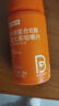 诺特兰德 血橙复合b族维生素咀嚼片 60片/瓶 多种复合维生素vb1b2b6  实拍图