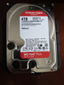 西部数据（WD）NAS机械硬盘 WD Red Plus 西数红盘 4TB 私有云5400转256MB SATA CMR垂直网络存储3.5英寸WD40EFPX 实拍图