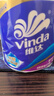 维达（Vinda）有芯卷纸 蓝色经典4层160克*10卷 厚韧大分量 卫生纸厕纸 卷筒纸 实拍图