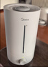美的（Midea）加湿器空气净化器一体鼻炎家用卧室超大雾量取暖补水静音除菌小型工业喷雾雾化器礼物国家补贴3VWL 实拍图