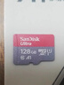 闪迪（SanDisk）128GB TF（MicroSD）内存卡 A1 U1 C10 至尊高速移动版存储卡 读速140MB/s 手机平板游戏机内存卡 实拍图
