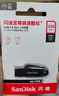 闪迪（SanDisk）128GB USB3.2 U盘 CZ74 读速高达400MB/s 金属高速u盘 安全加密 学习办公投标大容量优盘 实拍图
