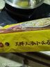 湾仔码头上汤小云吞三鲜600g75只馄饨早餐夜宵速食冷冻食品混沌 实拍图