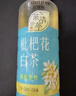 三得利（Suntory）【新品上市】清新柔和 枇杷花白茶 0糖0脂0能量 500ml*15 实拍图