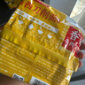 今麦郎张凌赫同款拉面范山西刀削面兰州拉面袋装非油炸方便面早餐泡面 【5袋尝鲜】香辣牛肉刀削面 实拍图