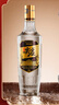 五粮液股份 尖庄荣耀金 浓香型白酒 52度 500ml*2瓶 双瓶装 送礼宴饮 实拍图