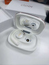 cleerARC5代音弧开放挂耳式AI智能杜比大师音质蓝牙运动耳机适配华为苹果17白条免息轻羽白 实拍图