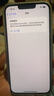 Apple 苹果 iPhone 16/15/14/13/12/11/X系列二手手机 规格见质检报告 苹果 iPhone 13 实拍图