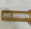 MR.GREEN德国指甲刀套装工具大小号指甲剪刀进口不锈钢指甲钳Mr-1133Plus 实拍图