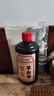 厚臣草台香贵州白酒酱香型53度500ml送礼老丈人纯粮酿造整箱酒水酱酒 实拍图