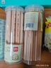 得力（deli）50支HB木之然系列六角笔杆原木HB铅笔素描绘画书写绘图学生铅笔生日礼物HC908学生开学礼物 实拍图