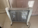 格力（GREE）电暖器取暖器节能低耗立体速热家用电暖气遥控取暖气加湿无光防烫电热膜暖气片取暖炉 NDYM-S6021B 实拍图