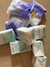 小N消毒级卫生巾京东自营国家标准日夜用姨妈巾240+290+420mm22片 实拍图