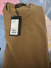 雅戈尔（YOUNGOR）羊毛衫男全绵羊毛羊毛衫舒适暖和厚度适中温暖舒适可内搭翻领衬衫 VYQW639994XYA驼色 XL 110cm 实拍图