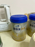爱他美（Aptamil）卓傲较大婴儿配方奶粉2段（6—12月龄）800g*6罐  爱他美卓傲 实拍图