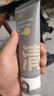 C咖清洁80g 祛痘80g氨基酸洁面乳清透控油抗痘去黑头洗面奶男女 实拍图
