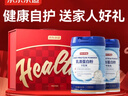 京东京造乳清蛋白粉600g*2罐礼盒 超99%乳清补充蛋白质增强免疫力中秋礼品 实拍图