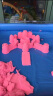 艾福儿游乐园儿童太空玩具沙无毒沙子动力沙魔力沙星空沙子宝宝玩具 8斤粉色+80模具+大沙盘+收纳盒 晒单实拍图