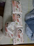 好奇（Huggies）铂金装小桃裤成长裤L120片(9-14kg)大号尿不湿拉拉裤【透爽散热】 实拍图