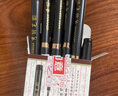 金万年小楷秀丽笔写书法练字笔科学钢笔式毛笔入门初学者套装软硬笔 黑色G-0938(12支装) 实拍图