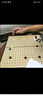 先行者磁性围棋五子棋套装儿童棋磁性围棋折叠两用棋盘特大号款F-802 实拍图
