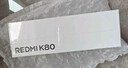 小米 REDMI K80 国家补贴 第三代骁龙 8 6550mAh大电池 澎湃OS 汐月蓝 16GB+512GB 红米5G手机 实拍图