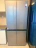 美的（Midea）真香系列60cm薄501十字四开门一级变频风冷无霜国家补贴以旧换新家用大容量电冰箱BCD-501WSPM(Q) 实拍图
