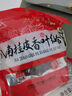 川珍八角桂皮香叶3袋组合装82g卤肉香料烧卤炖肉调味料包大料热门商品 实拍图
