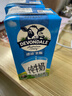 德运（Devondale）全脂纯牛奶200ml*24盒/箱装 澳洲原装进口高钙 早餐奶 实拍图