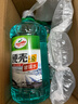 龟牌（Turtle Wax）硬壳玻璃水防冻-42°汽车冬季去油膜雨刮水强力去污2L*2瓶 实拍图