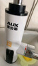 奥克斯电热水龙头即热式快速热水龙头加热器冷热厨房宝阳台家用热水器ADL-3AGT2X白漏保 实拍图
