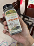 爷爷的农场有机黑芝麻牡蛎粉40g 拌饭佐餐料高钙宝宝辅食调味品 实拍图