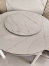 初屋 餐桌 岩板餐桌椅组合现代简约伸缩折叠圆桌家用小户型实木饭桌子 全白色-雪山白岩板-101皮椅 1.35m 一桌六椅 实拍图