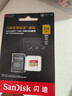 闪迪（SanDisk）256GB TF(MicroSD)内存卡 4K极速金卡A2 V30 U3行车记录仪 运动相机无人机 监控存储卡 读190MB/s 实拍图
