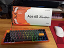 迈从（MCHOSE）Ace 68 Turbo 全铝磁轴键盘RT电竞游戏机械键盘68键16K客制化有线热插拔铝坨坨无畏契约打瓦双驱动 Ace 68 Turbo 星宇橙 泰山磁轴GT 实拍图