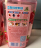 立白天然莓果酵素洗洁精1kg*2可洗奶瓶果蔬A类洗洁剂洗涤灵洗碗液去油 实拍图