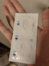 杜蕾斯（durex）避孕套超薄金至润三合一16只宽度52mm安全套超薄玻尿酸避孕套 实拍图