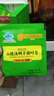 内廷上用北京同仁堂山楂决明子荷叶茶减肥茶燃脂瘦肚子薏苡仁泽泻24g 实拍图