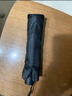 天堂伞强效拒水雨伞防风加固十骨大伞三折便携商务雨伞男女士 10骨黑胶大伞-曜石黑 实拍图